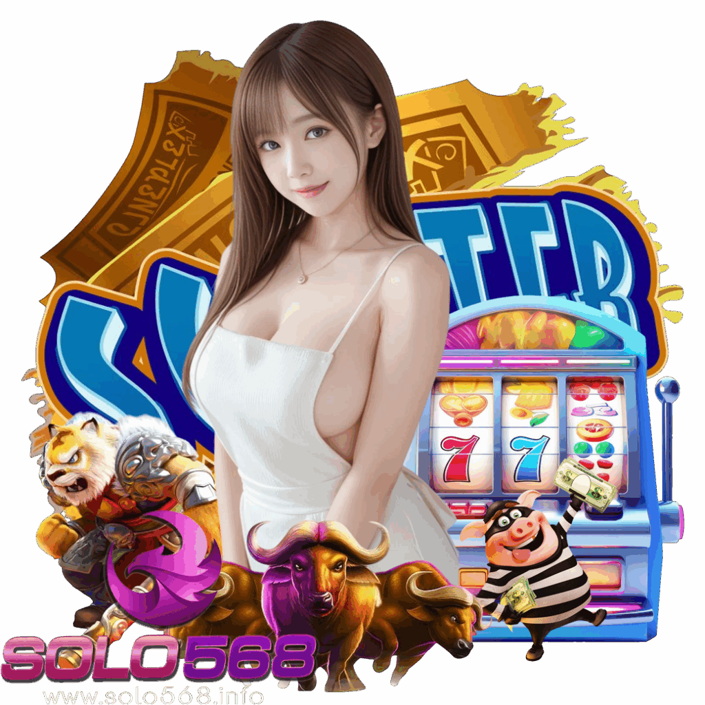 solo568 สล็อต